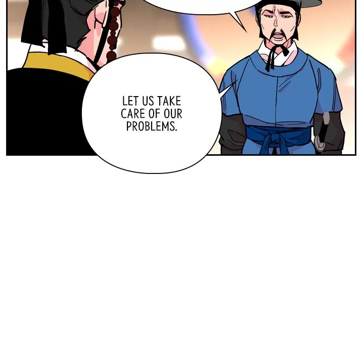The Princess's Guard (official) Chapter 60 - page 60