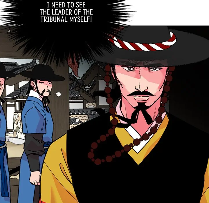 The Princess's Guard (official) Chapter 60 - page 62