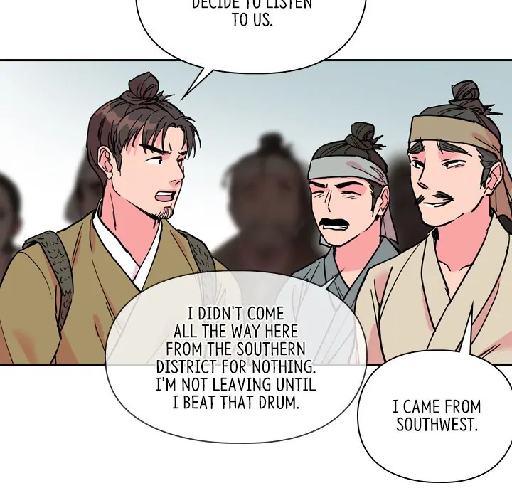 The Princess's Guard (official) Chapter 60 - page 68