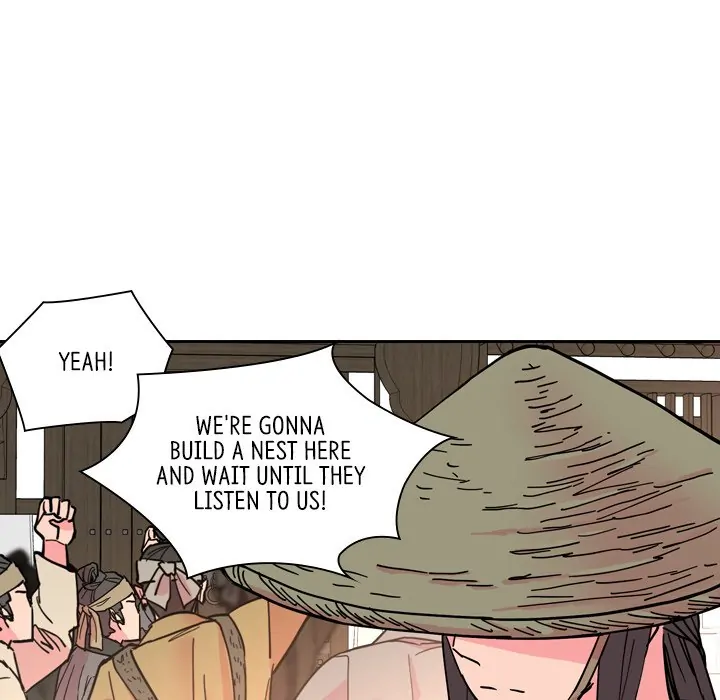 The Princess's Guard (official) Chapter 60 - page 69