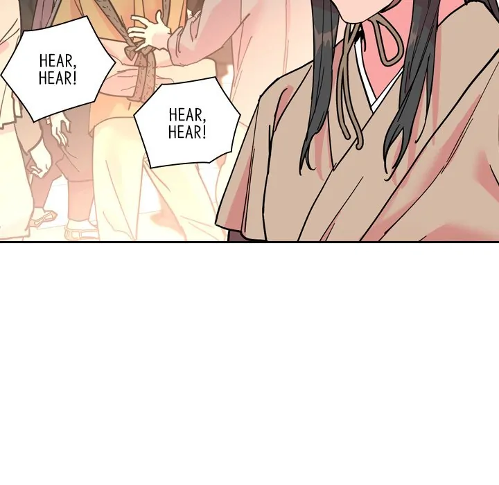 The Princess's Guard (official) Chapter 60 - page 70