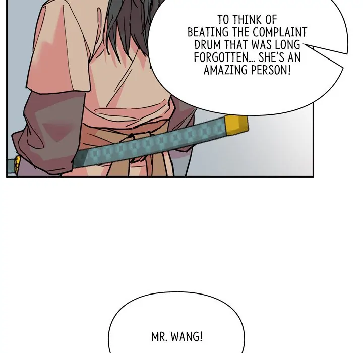 The Princess's Guard (official) Chapter 60 - page 73