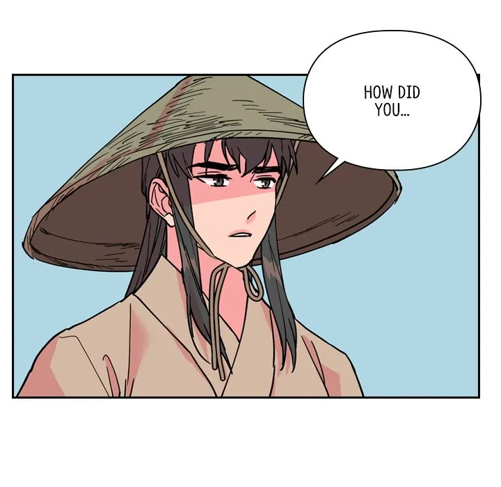 The Princess's Guard (official) Chapter 60 - page 75