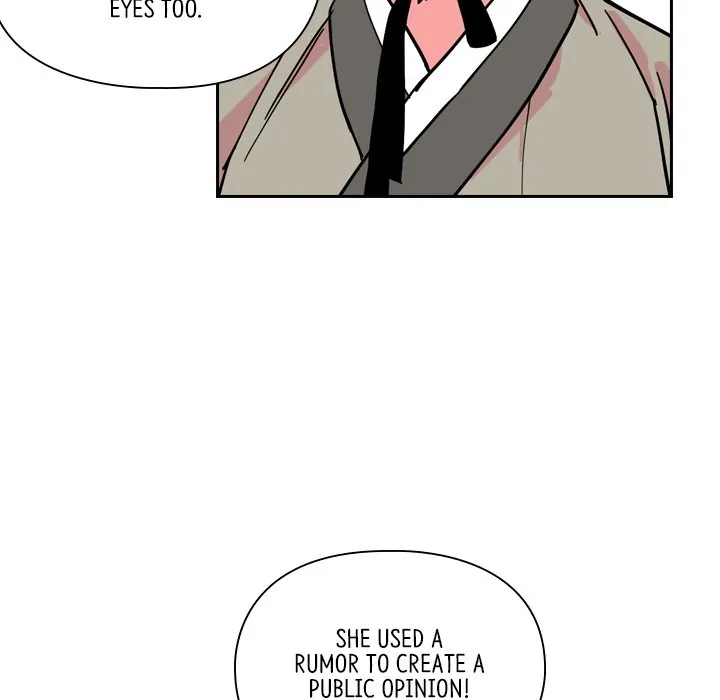 The Princess's Guard (official) Chapter 60 - page 77