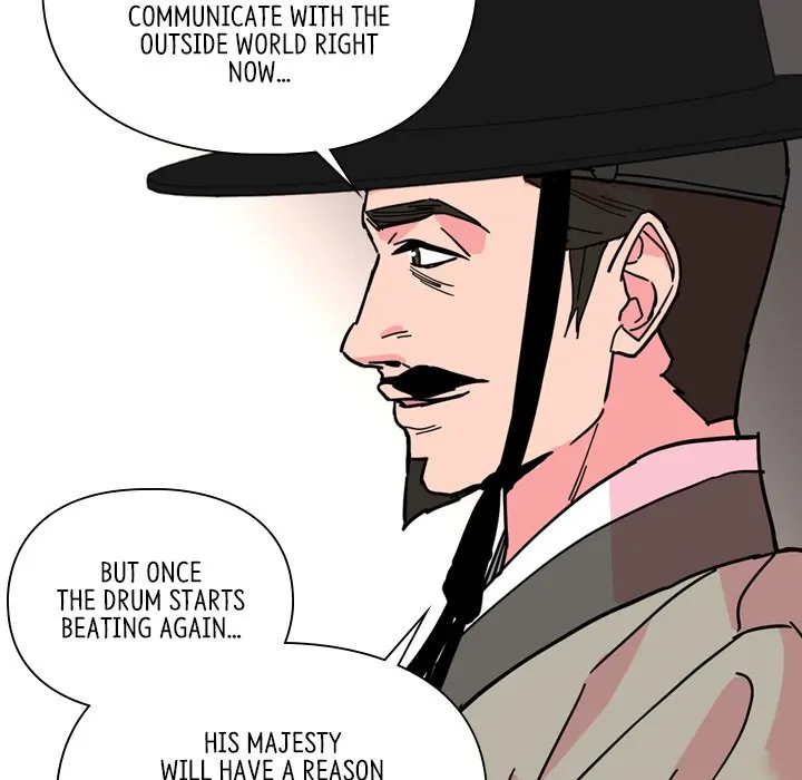 The Princess's Guard (official) Chapter 60 - page 80