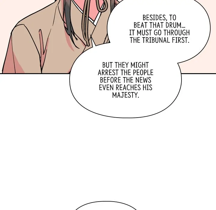 The Princess's Guard (official) Chapter 60 - page 82