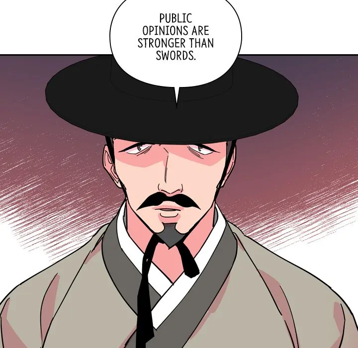 The Princess's Guard (official) Chapter 60 - page 83