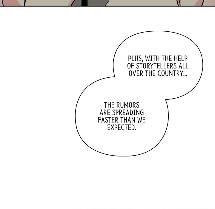 The Princess's Guard (official) Chapter 60 - page 84