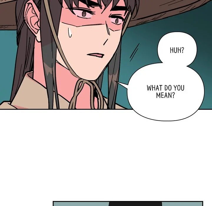 The Princess's Guard (official) Chapter 60 - page 90