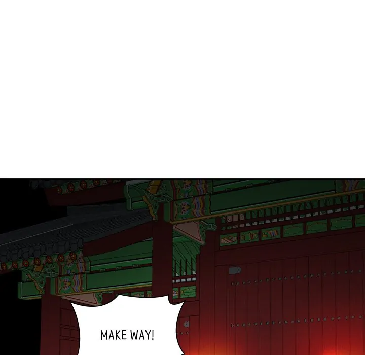The Princess's Guard (official) Chapter 60 - page 95