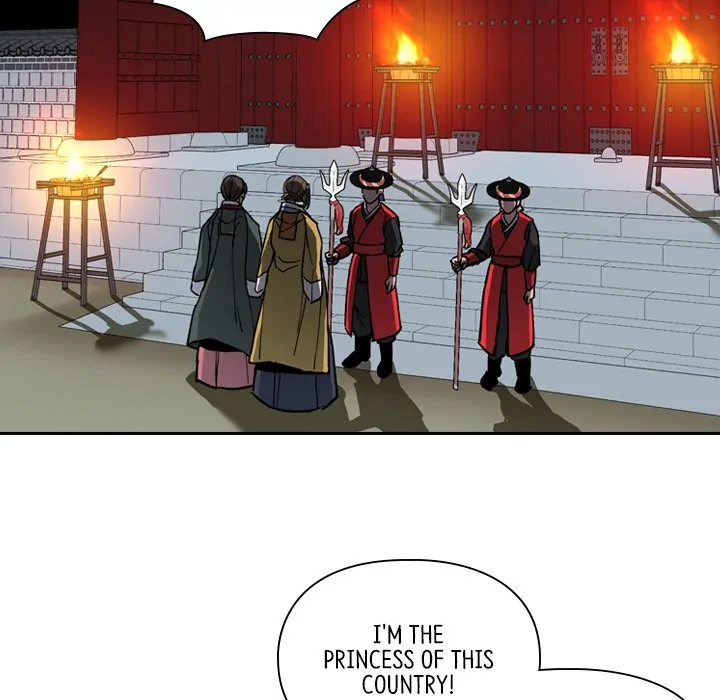 The Princess's Guard (official) Chapter 60 - page 96