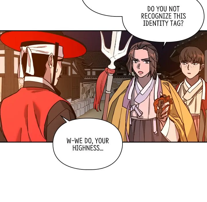 The Princess's Guard (official) Chapter 60 - page 97