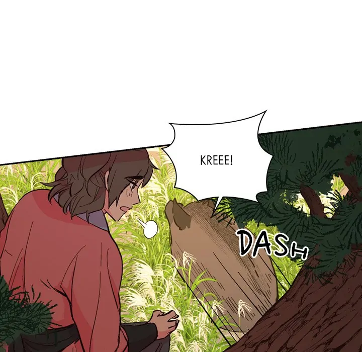 The Princess's Guard (official) Chapter 23 - page 102