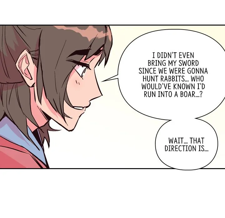 The Princess's Guard (official) Chapter 23 - page 104