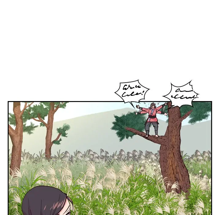 The Princess's Guard (official) Chapter 23 - page 107