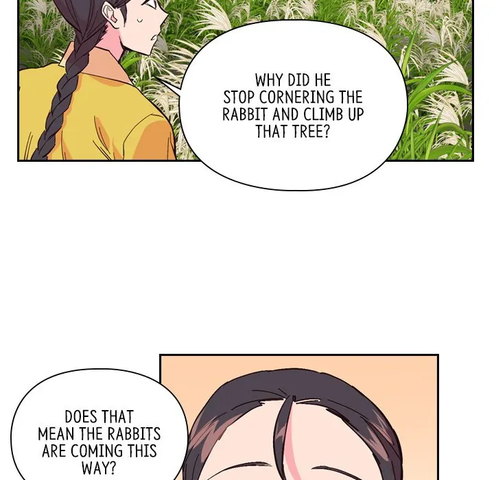 The Princess's Guard (official) Chapter 23 - page 108