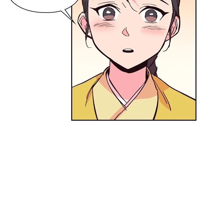 The Princess's Guard (official) Chapter 23 - page 109