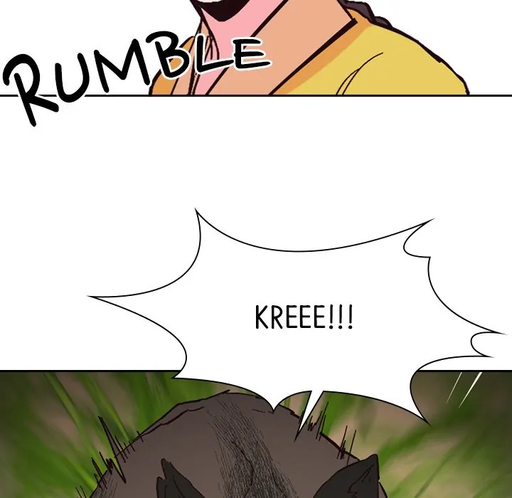 The Princess's Guard (official) Chapter 23 - page 114