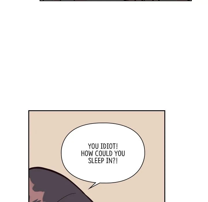 The Princess's Guard (official) Chapter 23 - page 14