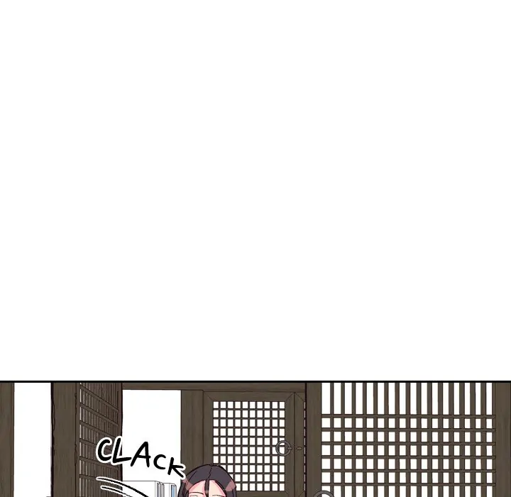 The Princess's Guard (official) Chapter 23 - page 17