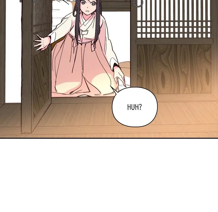 The Princess's Guard (official) Chapter 23 - page 18