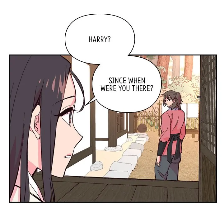 The Princess's Guard (official) Chapter 23 - page 19