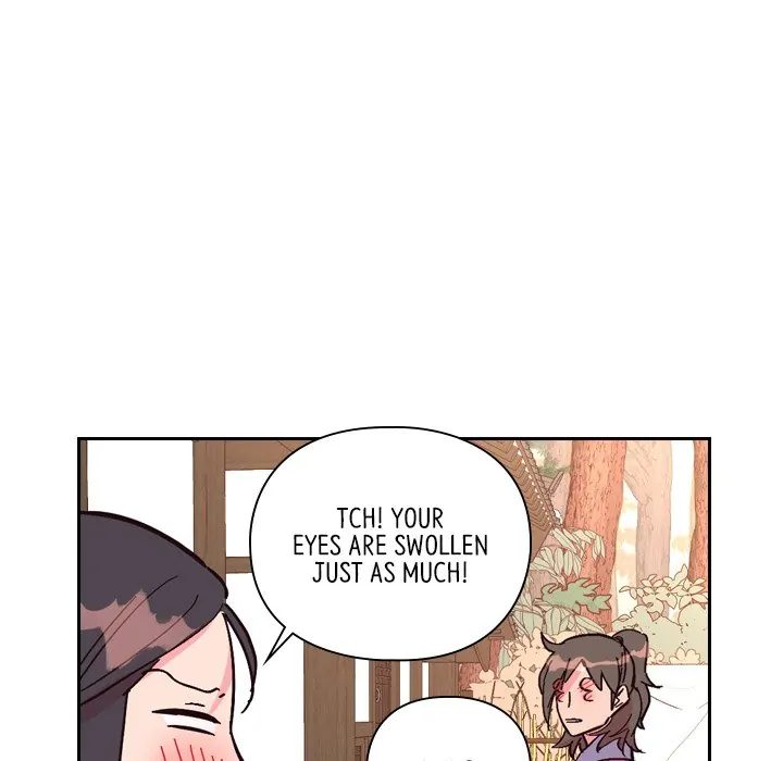 The Princess's Guard (official) Chapter 23 - page 23
