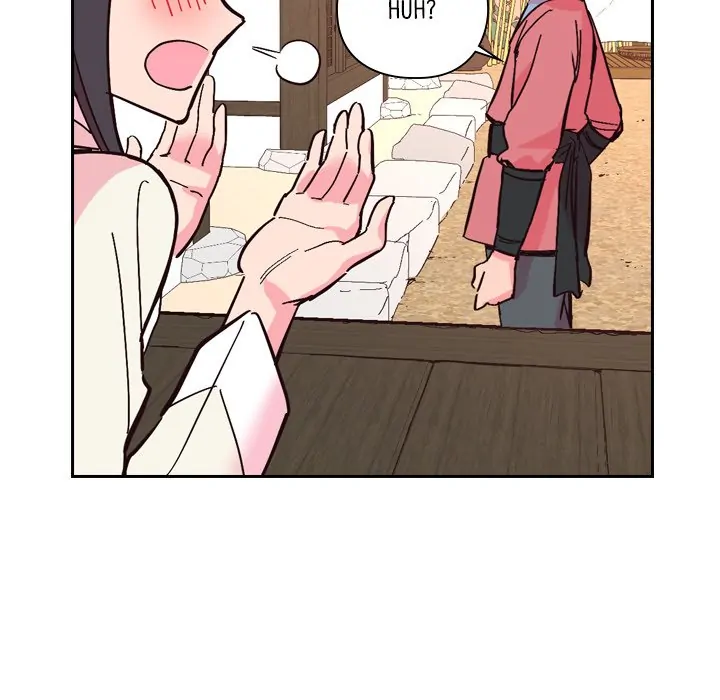 The Princess's Guard (official) Chapter 23 - page 24
