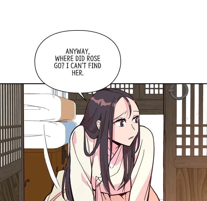 The Princess's Guard (official) Chapter 23 - page 25