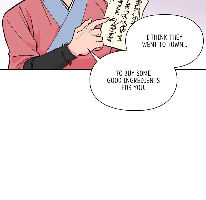 The Princess's Guard (official) Chapter 23 - page 27