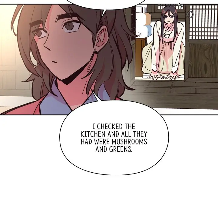 The Princess's Guard (official) Chapter 23 - page 34