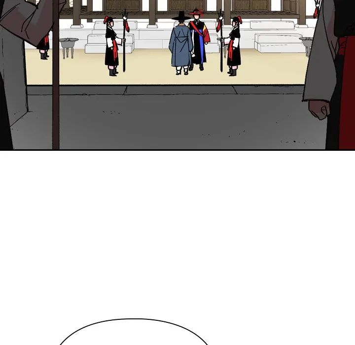 The Princess's Guard (official) Chapter 23 - page 43
