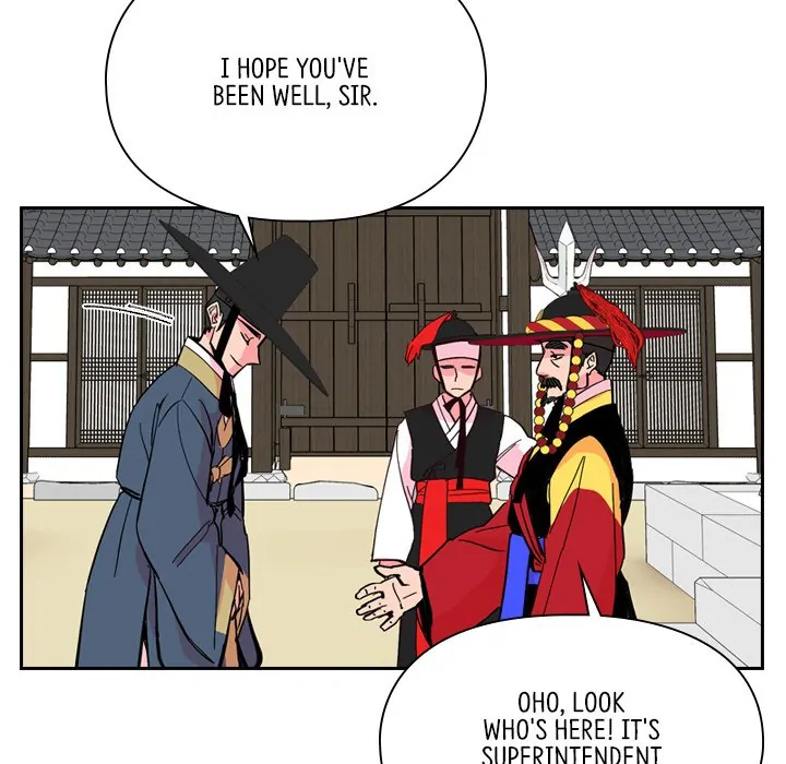 The Princess's Guard (official) Chapter 23 - page 44