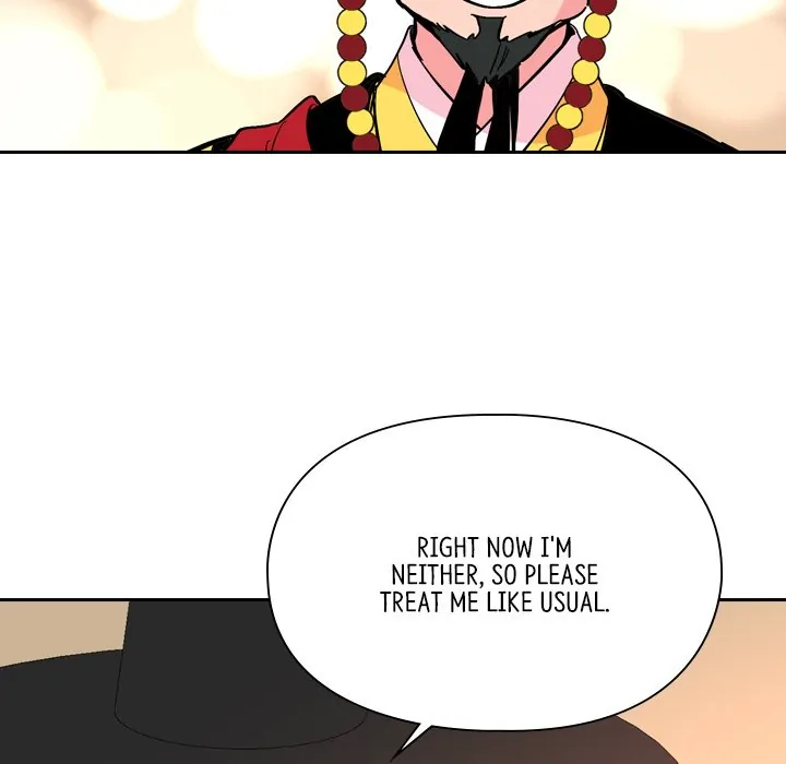 The Princess's Guard (official) Chapter 23 - page 46