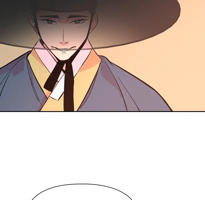 The Princess's Guard (official) Chapter 23 - page 47