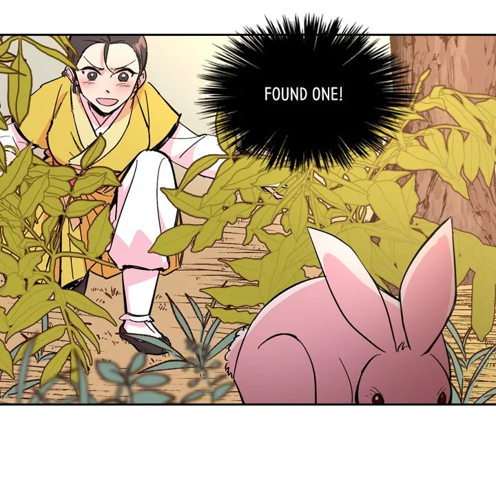 The Princess's Guard (official) Chapter 23 - page 57