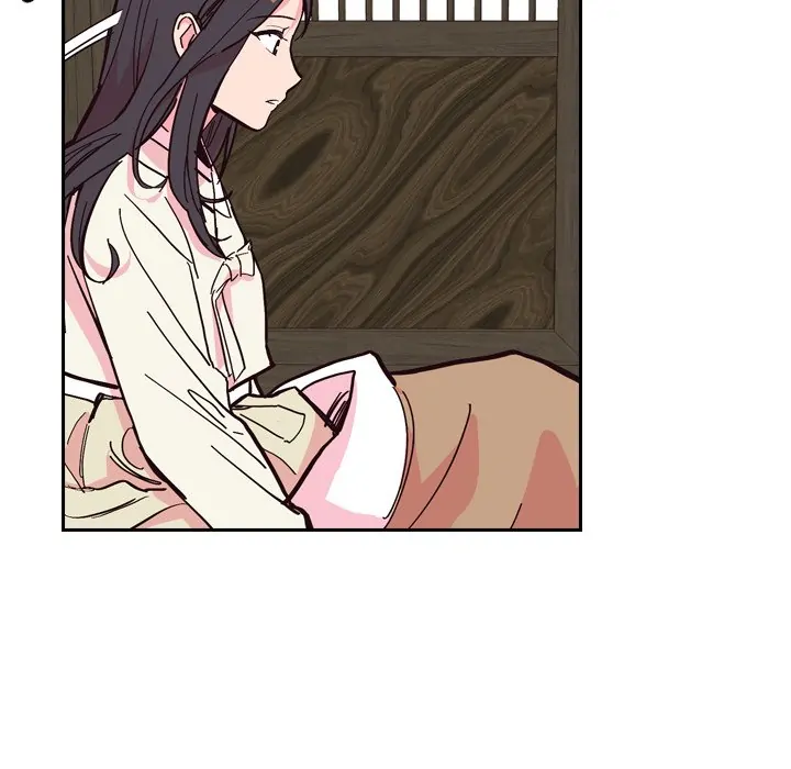The Princess's Guard (official) Chapter 23 - page 6