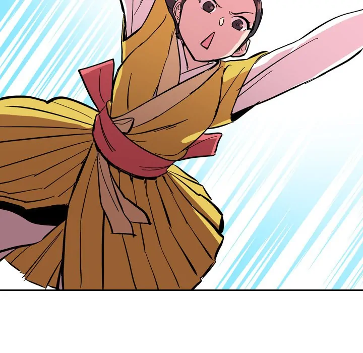 The Princess's Guard (official) Chapter 23 - page 60