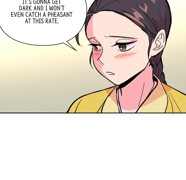 The Princess's Guard (official) Chapter 23 - page 67