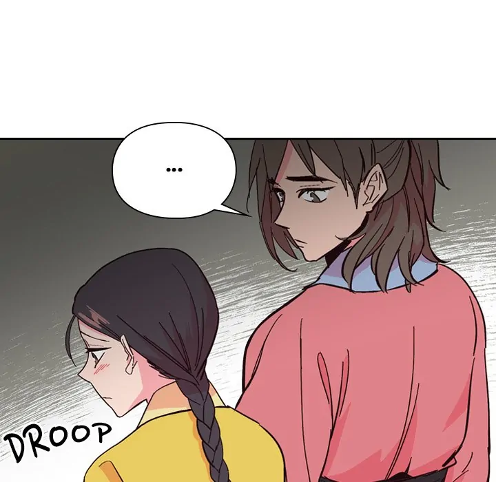 The Princess's Guard (official) Chapter 23 - page 68