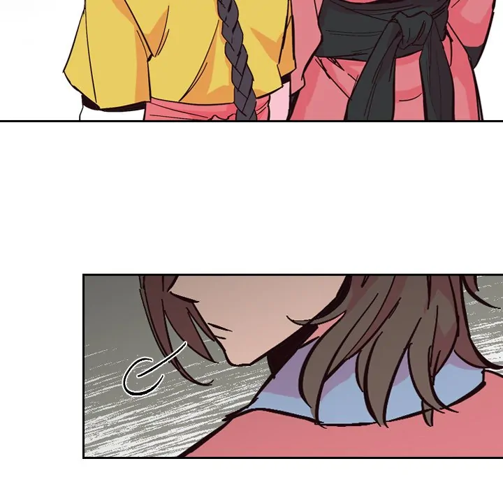 The Princess's Guard (official) Chapter 23 - page 69