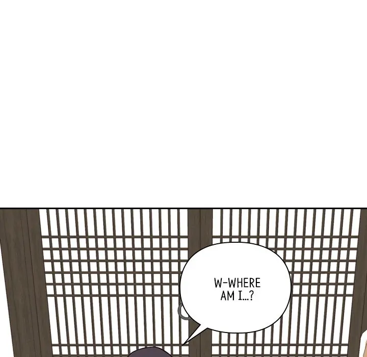The Princess's Guard (official) Chapter 23 - page 7