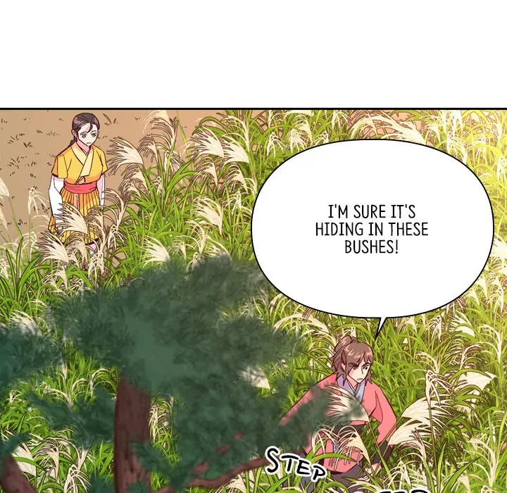 The Princess's Guard (official) Chapter 23 - page 72
