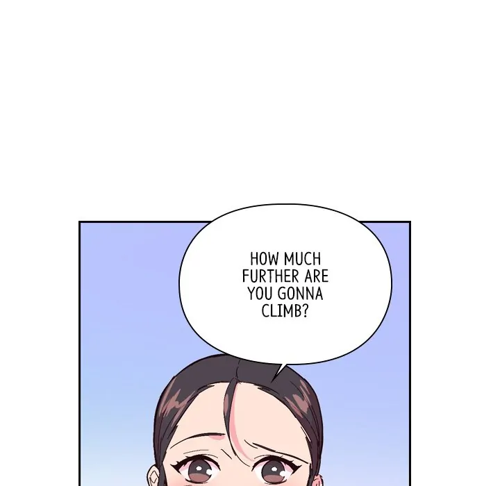The Princess's Guard (official) Chapter 23 - page 75