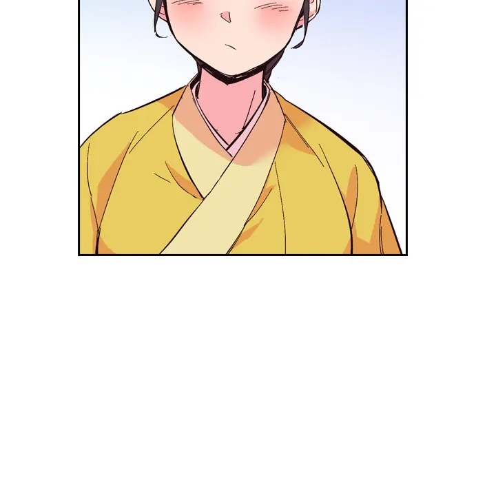 The Princess's Guard (official) Chapter 23 - page 76