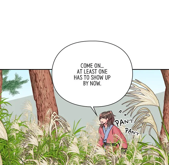 The Princess's Guard (official) Chapter 23 - page 79