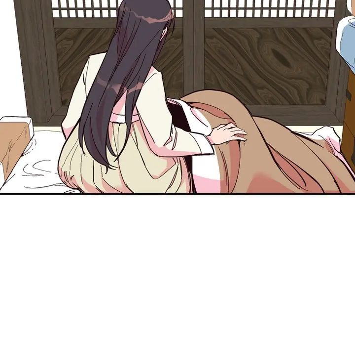 The Princess's Guard (official) Chapter 23 - page 8