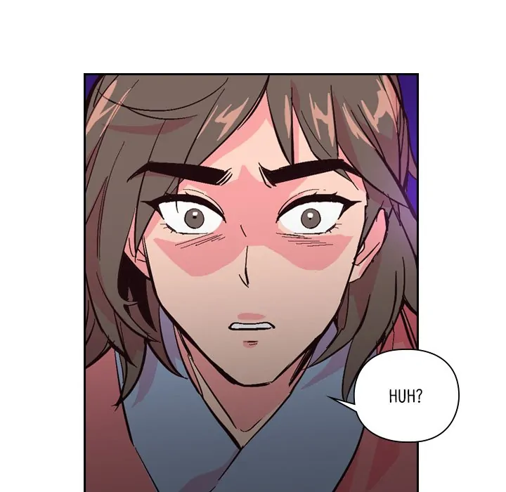 The Princess's Guard (official) Chapter 23 - page 83