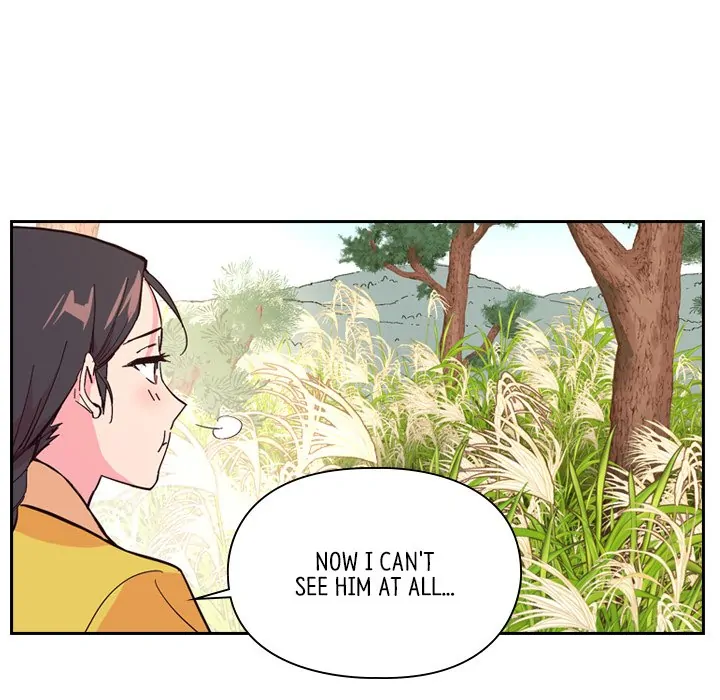 The Princess's Guard (official) Chapter 23 - page 88