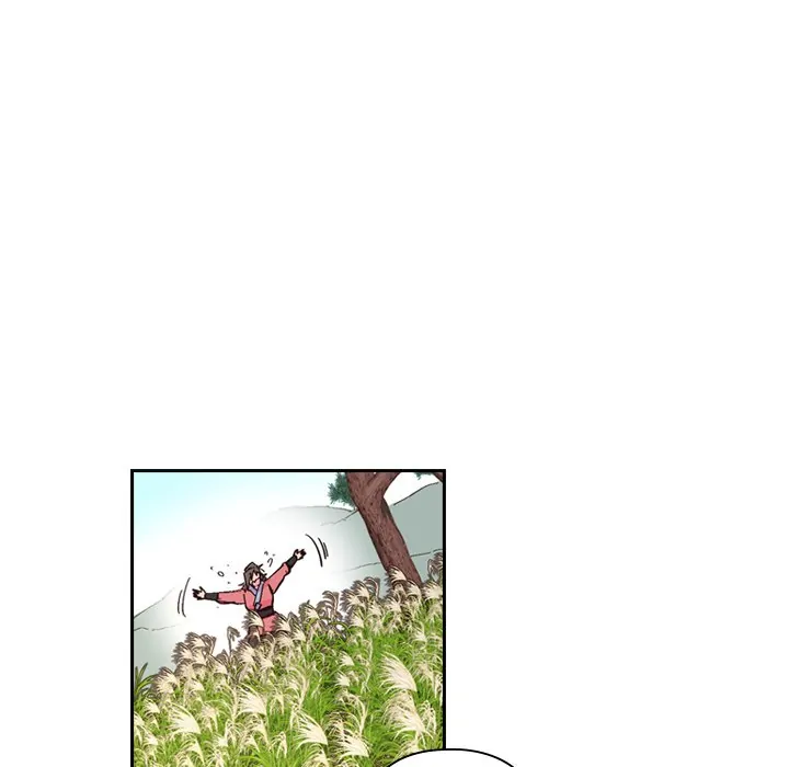 The Princess's Guard (official) Chapter 23 - page 89